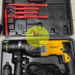 دریل هلتی 3 حالته DeWALT