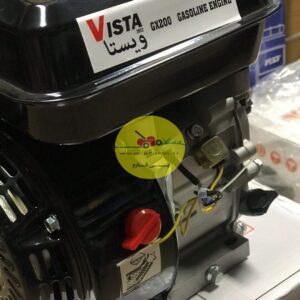 موتور تک ویستا |Vista GX200