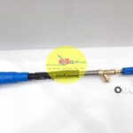 لانس سمپاشی طرح باشاک