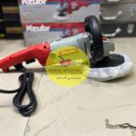 پولیش بزرگ زوبر | kzubr