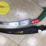 اره سامورایی