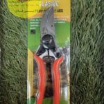 قیچی باغبانی کلاسیک | CLASSIC