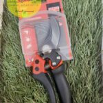 قیچی هرس باهکو ماهی نشان | BAHCO مدل PXR - M3