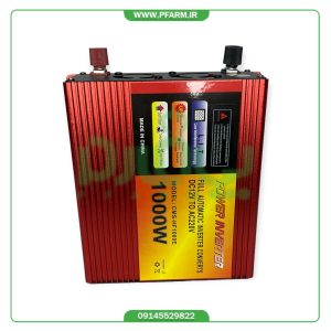 اینورتر 1000 وات | Power Inverter