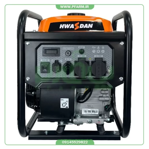 موتور برق 3.5 کیلووات هواسدان H4500i-1