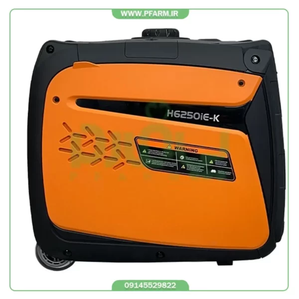 موتور برق سایلنت 5 کیلووات هواسدان H6250iE-K