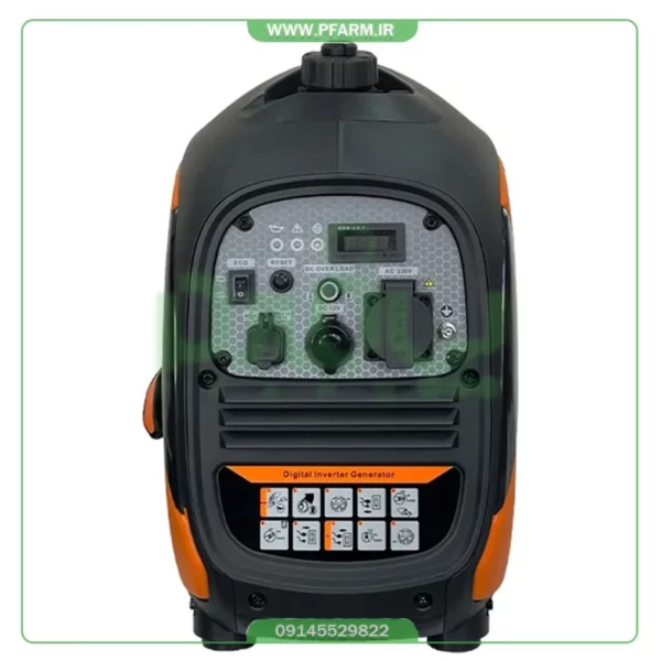 موتور برق سایلنت 2.5 کیلووات هواسدان H2850iS-K