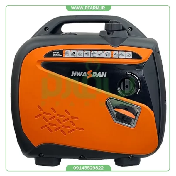 موتور برق سایلنت 3.5 کیلووات هواسدان H4450iS-K