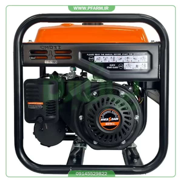 موتور برق 3.5 کیلووات هواسدان H4500i-1