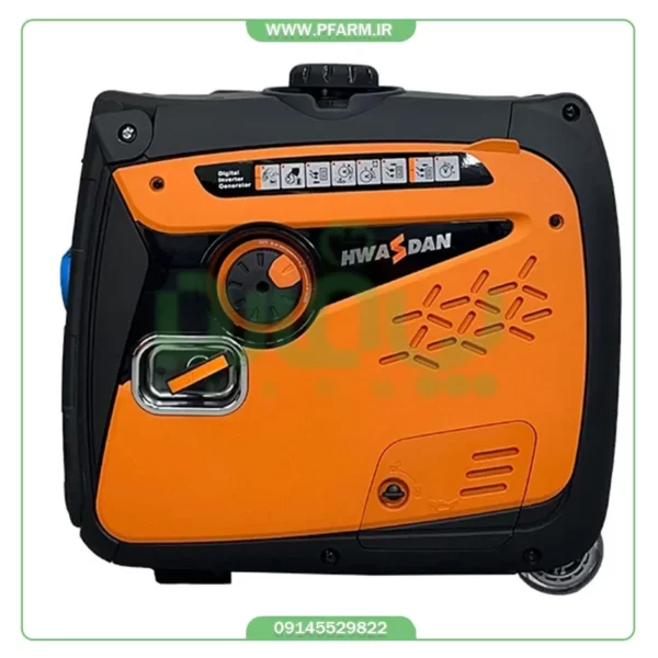 موتور برق سایلنت 5 کیلووات هواسدان H6250iE-K