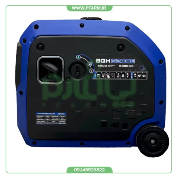 موتور برق زونگشن ۵.۵ کیلووات مدل BQH6200ER اینورتری سایلنت ریموت‌دار