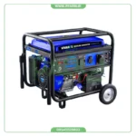 موتور برق ویوارکس سه گانه مدل VR7500-GS3