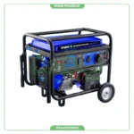 موتور برق ویوارکس سه گانه مدل VR9500-GS3