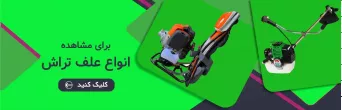 6-minو (1)