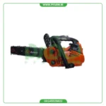 اره موتوری آ او وی Aowei مدل AW-CS2500
