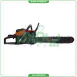 اره موتوری آ او وی Aowei مدل AW-CS588