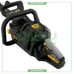 1-اره شارژی رویال گاردن Royal Garden مدل RLC40HS