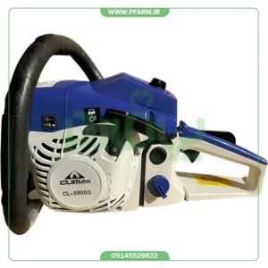اره موتوری کلایمکس مدل CLIMAX-CL5800G