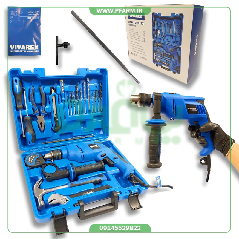 دریل چکشی برقی ویوارکس KDI-0256