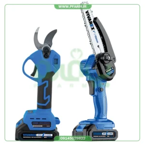 ست باغبانی شارژی ویوارکس مدل VR3206-PR دو باتری ۲۰ ولت براشلس