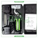 2 قیچی شارژی پترو PE E-40