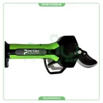 3-قیچی شارژی پترو PE E-40