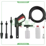 3-کارواش پارکساید Parkside PHD 135 G6