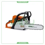 2-اره زنجیری اشتیل مدل MS170