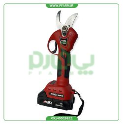 قیچی شارژی اوساکا | OSAKA
