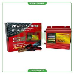 اینورتر 1000 وات | Power Inverter
