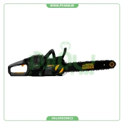 3-اره شارژی رویال گاردن Royal Garden مدل RLC40HS