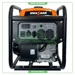 موتور برق 3.5 کیلووات هواسدان H4500i-1