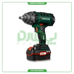 بکس شارژی پارکساید PARKSIDE