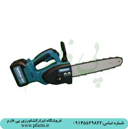اره شارژی 30 سانتی ماکوتا