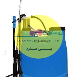 سمپاش 20 لیتری دستی کبری