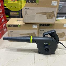 بلوور ورکس | worx