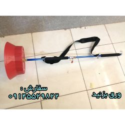لانس فن دار