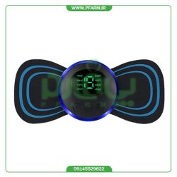 ماساژور برقی پروانه ای MINI MASSAGER