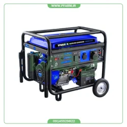 موتور برق ویوارکس سه گانه مدل VR9500-GS3