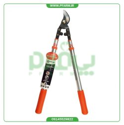2- قیچی شاخه زن تلسکوپی آلتونا مدل 63-0345
