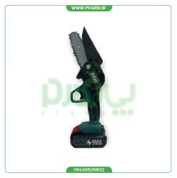 اره شارژی اطلس