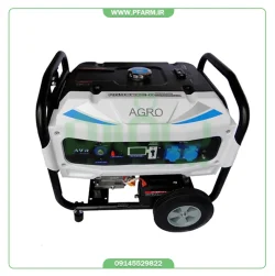 موتوربرق 7.5 کیلووات آگرو AG9000EB